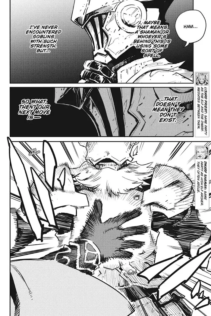 Goblin Slayer Chapter 37 image 07_optimized